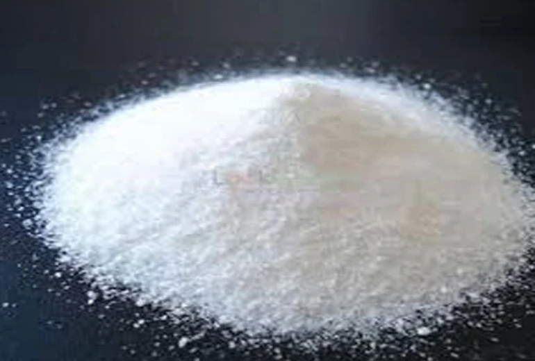 Methylparaben Sodium